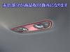 BRIGHTZ Anello Lampada Abitacolo Posteriore per A5 Sportback B9 F5C F5CVKL F5CYRL VKL YRL A5 Sportback 27450 (1 pezzo) [INT-ETC-114]