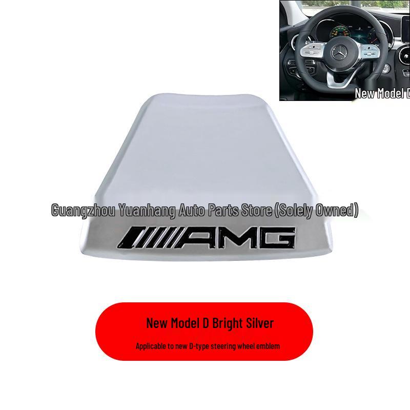 Mercedes-AMG Steering Wheel Emblem for C-Class/E-Class - New & Old Models