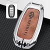 2022 Infiniti Q50L/QX50/QX60 Car Keycase: Durable Metal Keychain Bag
