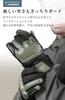 Enigma 2025 Model EN-009 Nebula Gloves for Motorcycles, Autumn/Winter Protection, CE Level 2, Black, Size 2XL