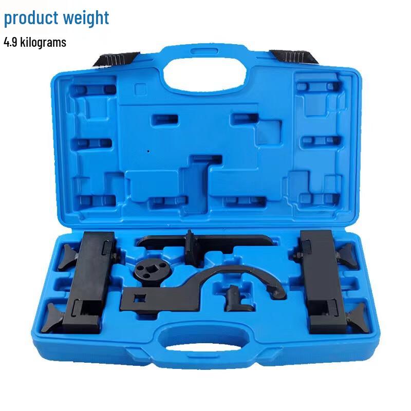 Land Rover Jaguar Engine Timing Tool CN plug (adapter included)