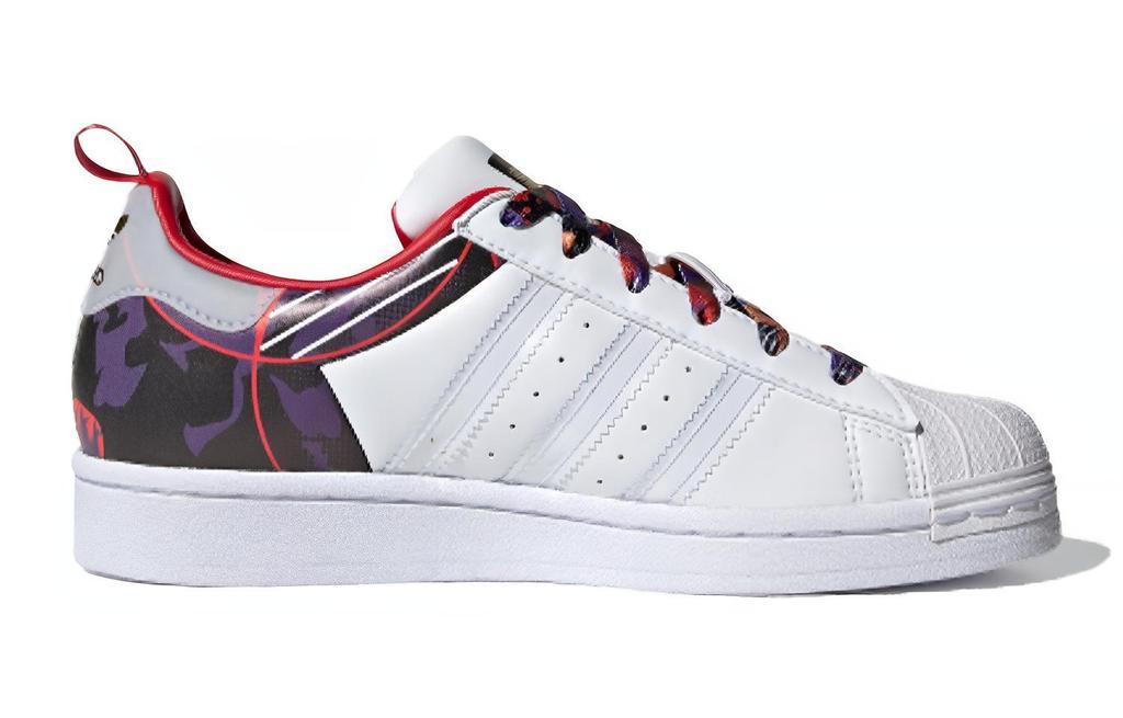 Adidas Superstar Chinese New Year Year Of The Ox Camo GS GZ7350