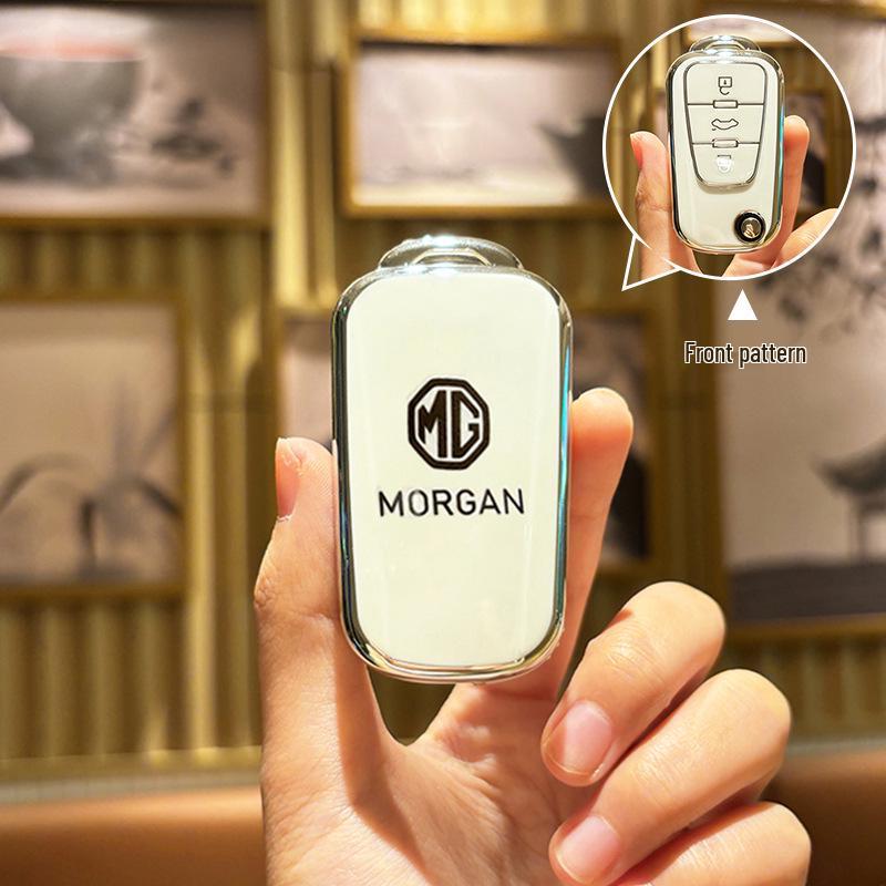 MG5 Scorpio ZS & HS6 Key Case for MG36Pro Navigation