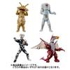 Bandai Candy Super Alpha Ultra Monster 5 1 [collection Toy]