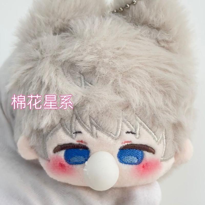 Spit Bubble Doll Pendant Plush Love and Deep Space Anime Figure Character Keychain Stress Relief Figurines Bag Keyring Prndent