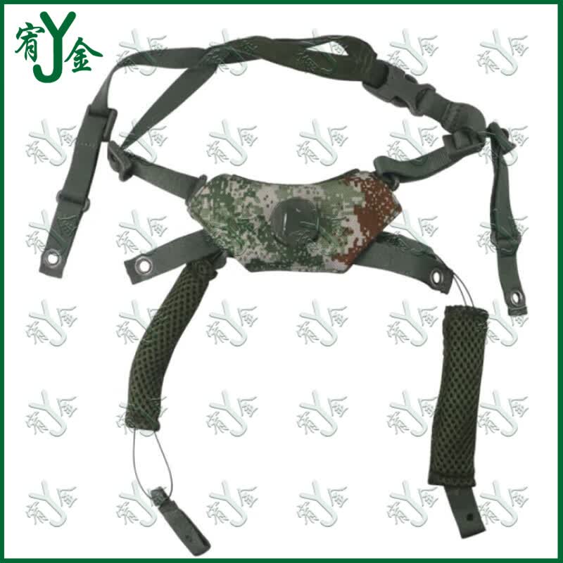 Youjin M19 Kevlar Helmet Suspension & Liner Kit