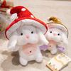 Kawaii Mushroom Bunny Plush Toys Stuffed Soft Cartoon Mushroom Hat Little Rabbit Doll Warm Lovely Companion Doll Kids Gift