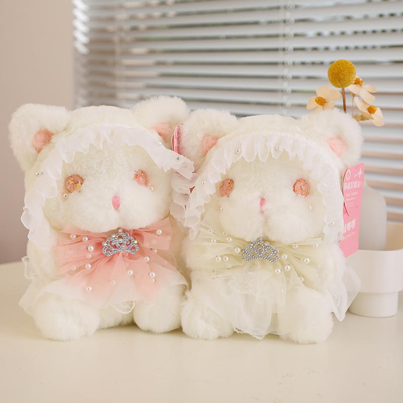 Lolita Series Plush Toy Cute Lace Bunny Doll Grab Machine Doll Girl Birthday Gift Doll