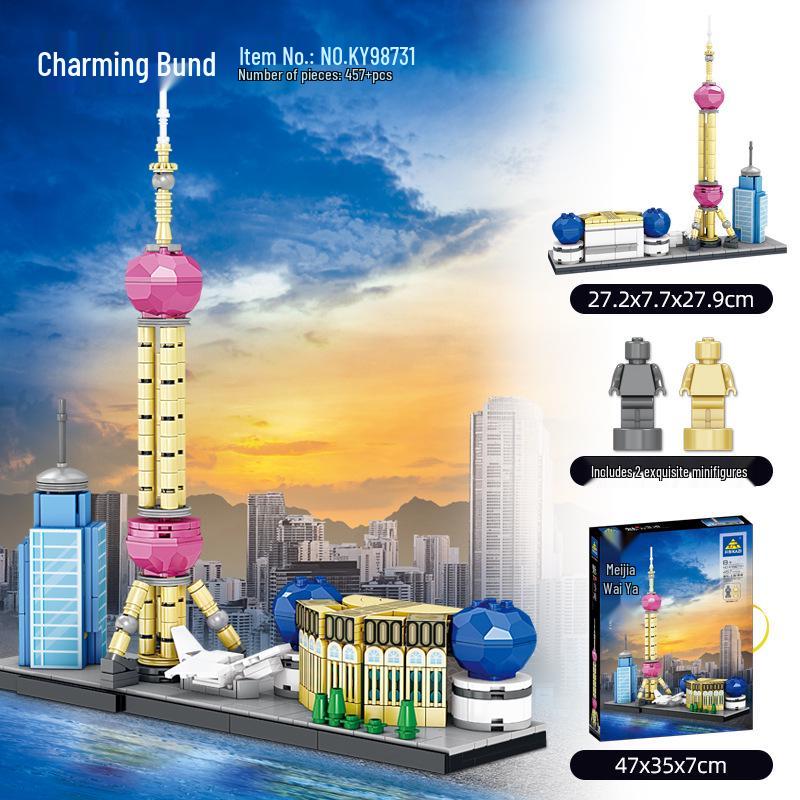 KaiZhi Landmark Series: Lighthouse Building Blocks Toy and Home Decor Box Size: 47*35*7 cm
