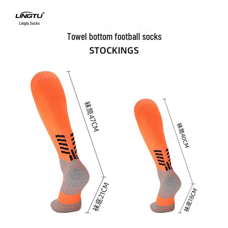 Non-Slip High Elasticity Adult Football Training Socks - Long Tube, Solid Color Cotton Sports Socks