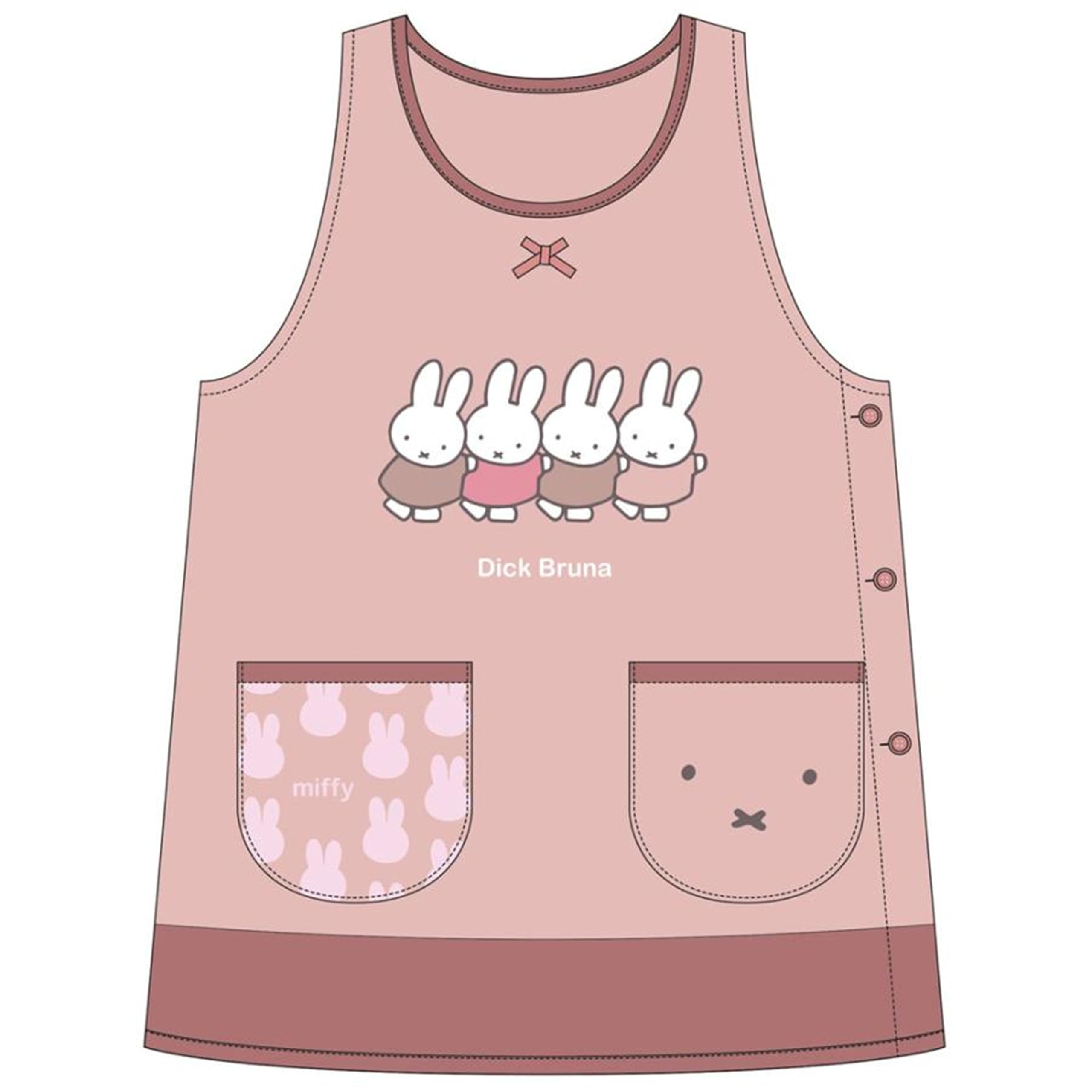 

Tsujicell Miffy Run 406110 Apron, Pink, розовый