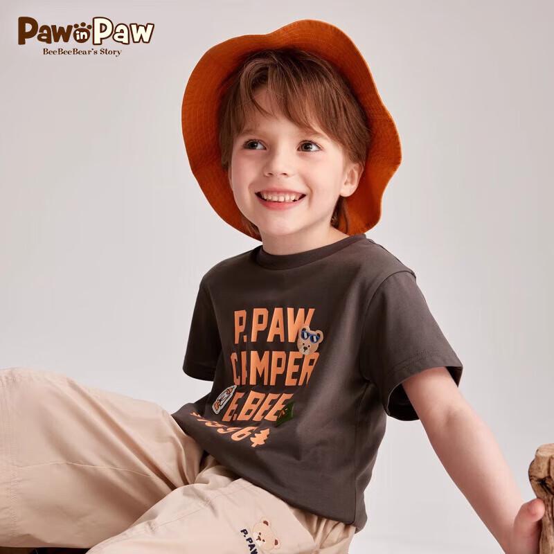 PawinPaw Boys  Cartoon Bear Print Short-Sleeve T-Shirt 90 cm