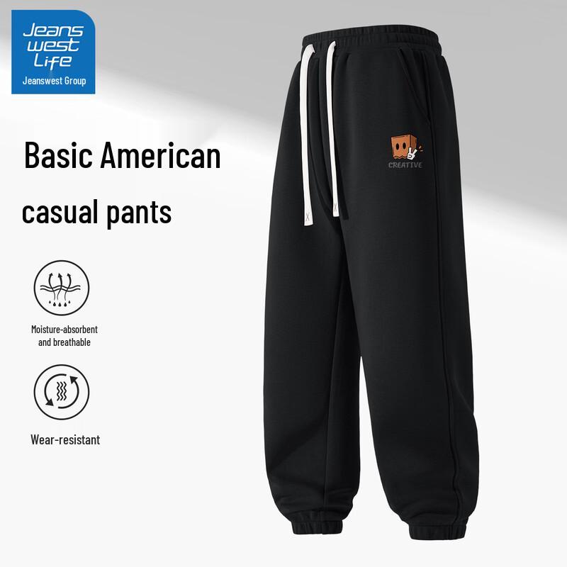 

JEANSWEST LIFE Men s Loose Fit Cartoon Print Sweatpants 3XL