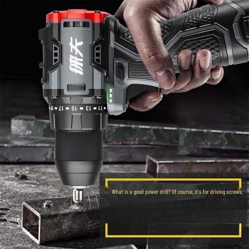 

Life A210U 10mm Brushless Cordless Drill CN plug (adapter included)