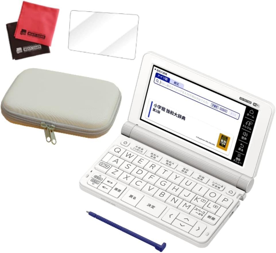 

EX-word German Electronic Dictionary 4-Piece Set [XD-SX7100, Electronic Dictionary Case (Off-White), Screen Protector, and Cloth]