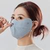 Ice-Feeling Seamless Sun Protection Mask for Spring/Summer: Comfortable, Versatile, Eye Corner Protection for Cycling & Climbing