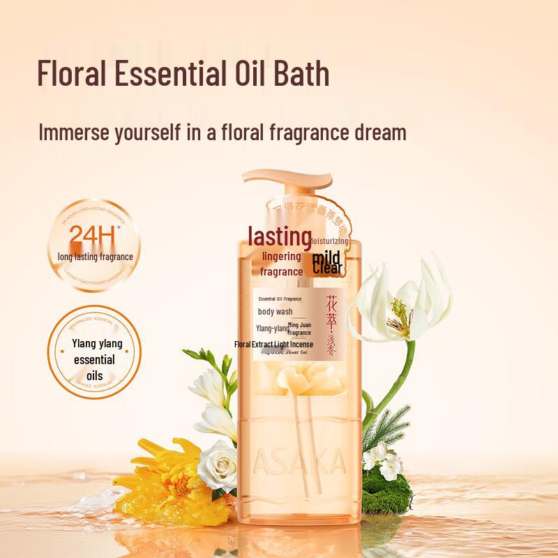 ASAKA Fragrance Amino Acid Shower Gel