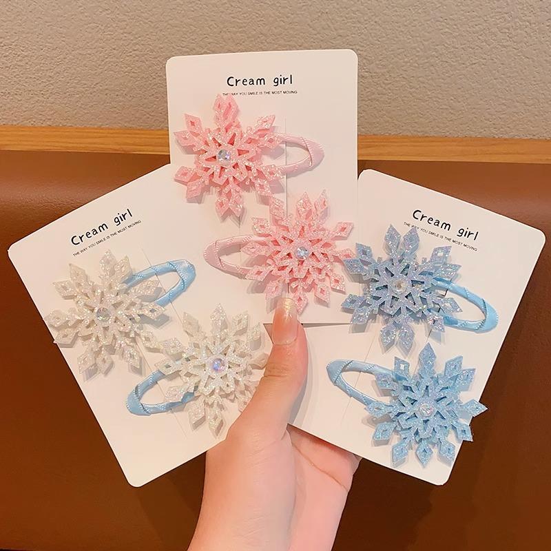 2PCS/set Princess Hair Clips Shining Up Snowflake BB Clip Lovely Girls Hairpins Children Christmas Headwear Barrettes Hair Accessories