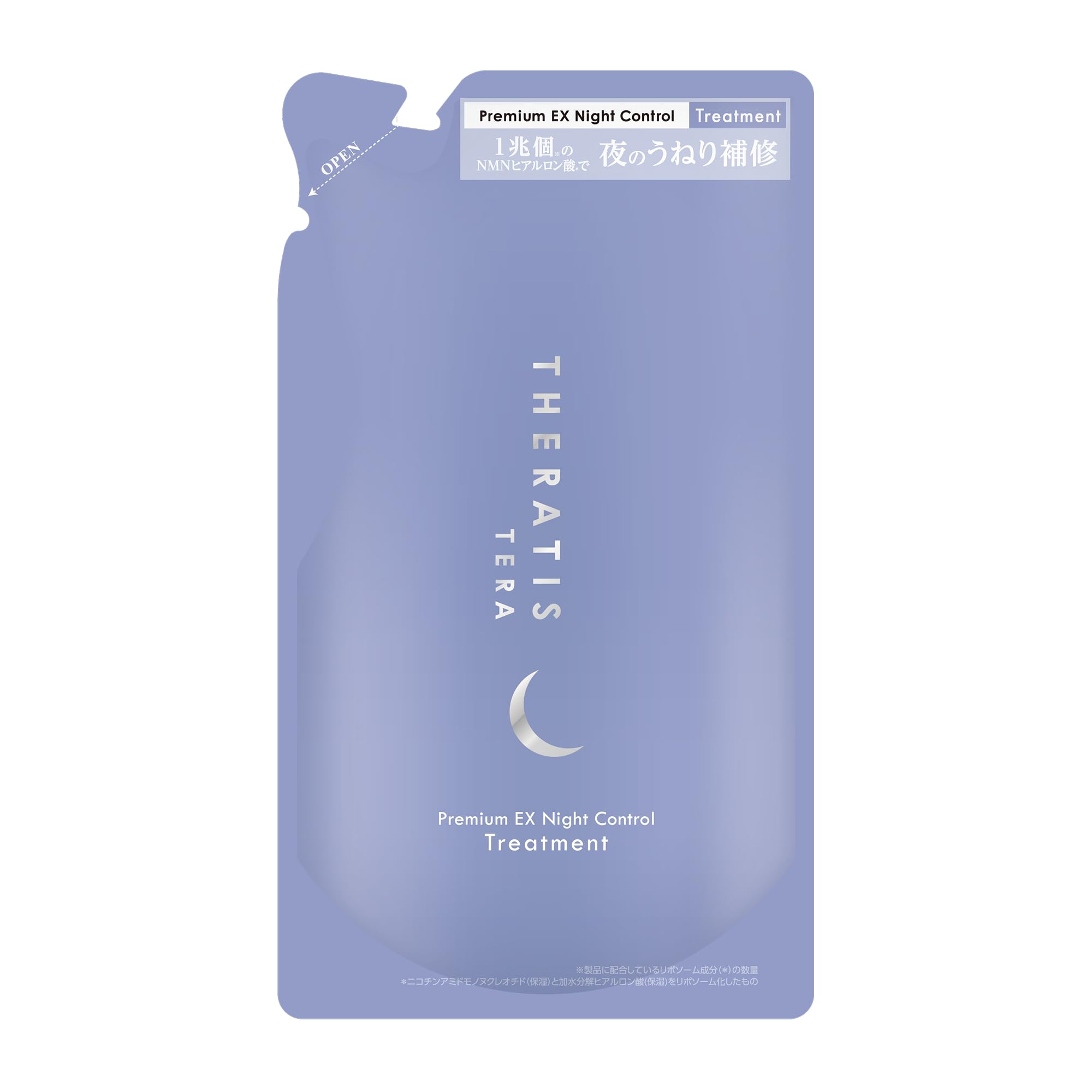 THERATIS Terra Premium EX Night Control Hair Treatment Refill 325g (Ceratis) Rinse/Conditioner