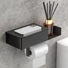 Wall Mounted Toilet Paper Holder with Storage Rack and Wet Wipe Box - Sturdy and Durable, Saving Space for Bathroom Storage