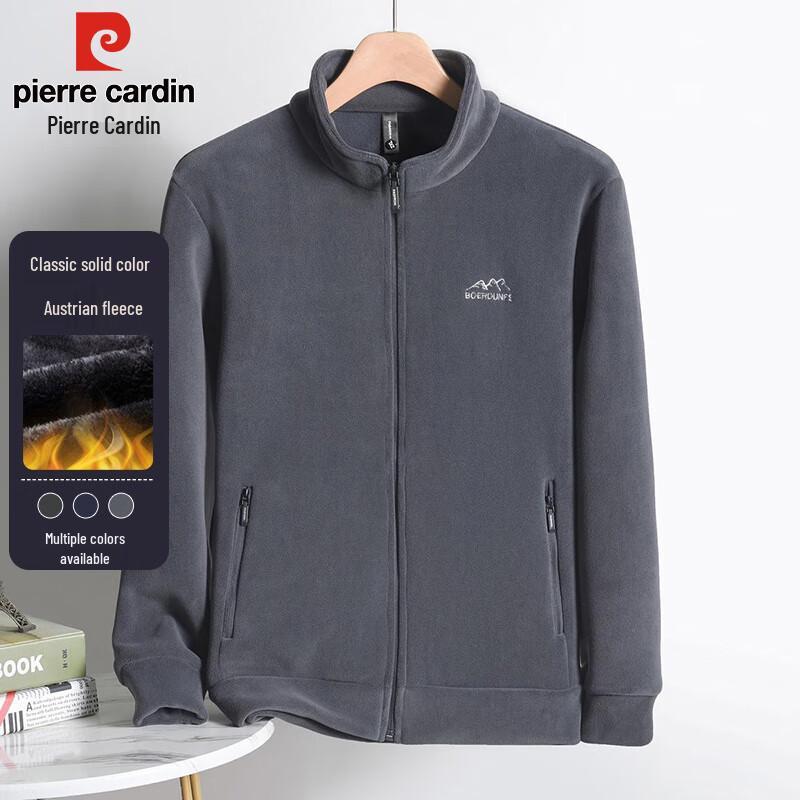 

Pierre Cardin Men s Stand Collar Fleece Jacket XL