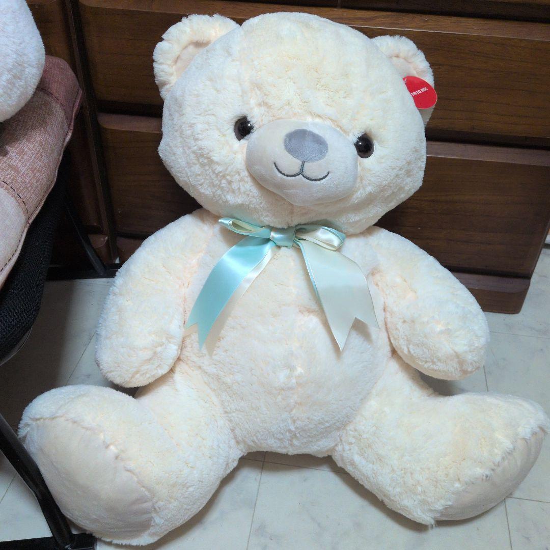 

[USED] TAITO Limited Edition MY CUTE BEAR Large Teddy Bear Approximately 50cm
