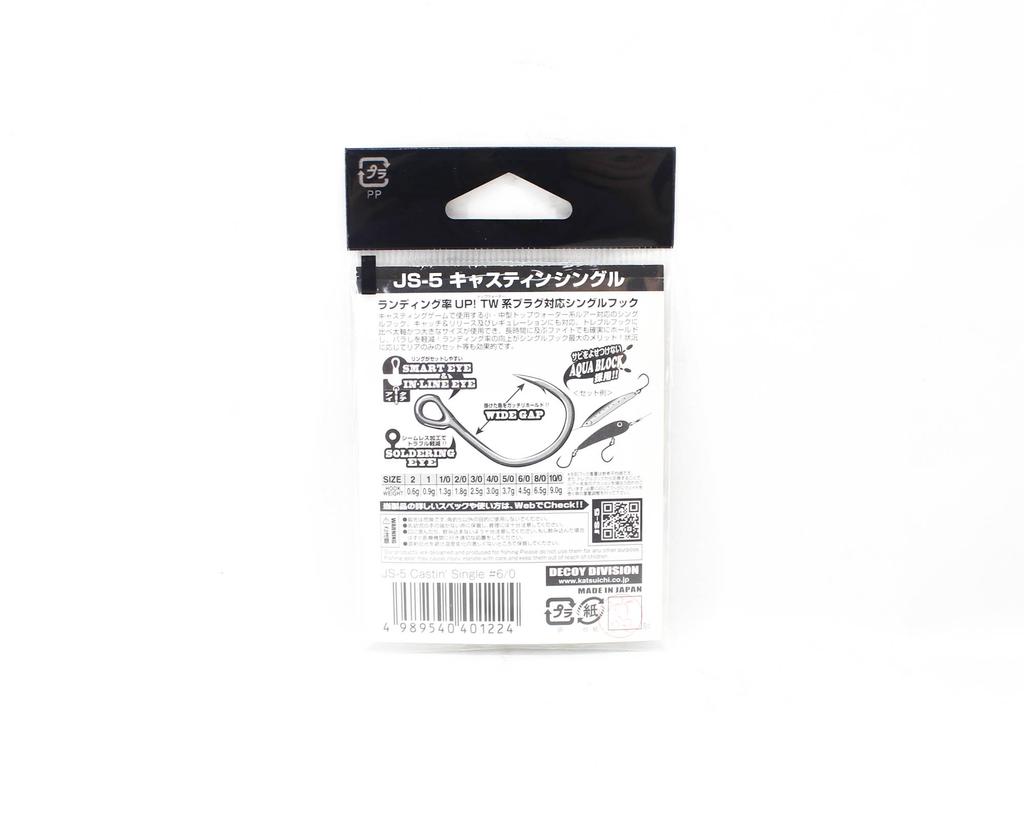 Decoy JS-5 Castin' Single Size 6/0 (1224)