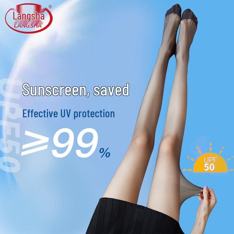 

Langsha UV Protect Ultra-Thin Sheer Pantyhose 3-Pair Pack One Size