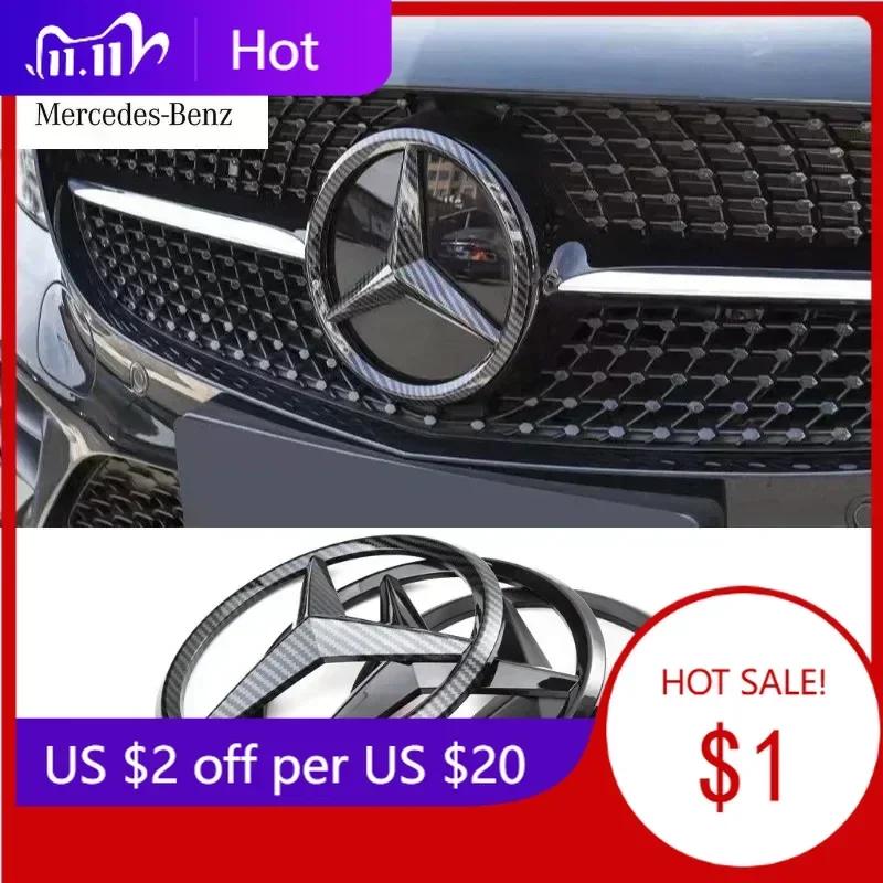 Car Sticker For Mercedes Benz 18.8cm ABS Car Front Grille Center Badge Cover Emblem for Mercedes-Benz W204 W205 W212 W213 C E Cl