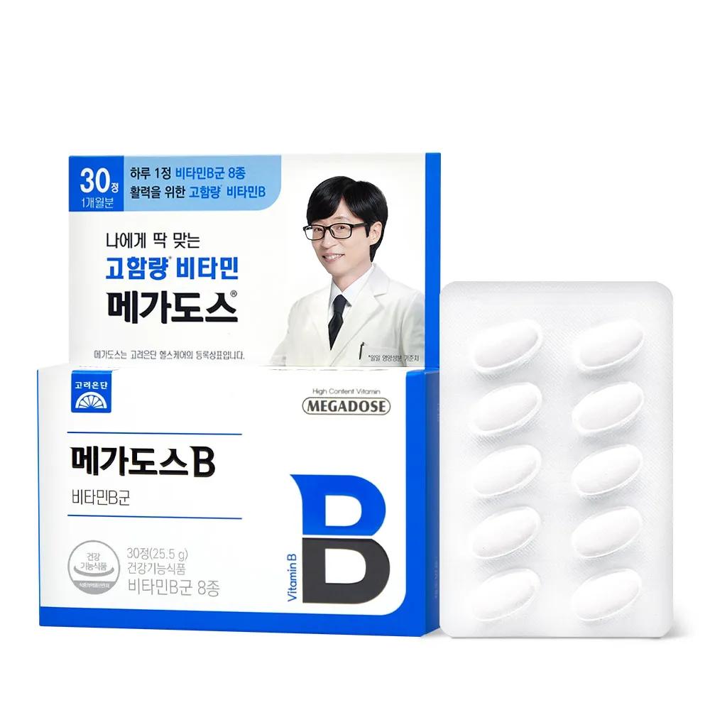Korea Eundan Megadose B Vitamin B Complex 30 Tablets