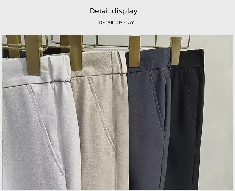 Men's British-Style Straight Slim-Fit Drapey Trousers, Korean Tapered Nine-Point Suit Pants