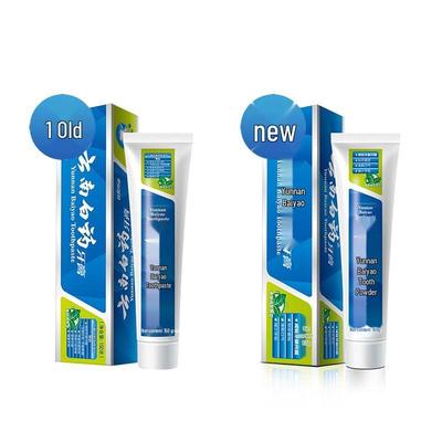 Yunnan Baiyao Classic Mint Toothpaste Twin Pack