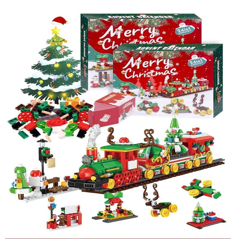2025 24-Day Advent Calendar Christmas Train Building Set with 777 Building Blocks 24-day Countdown Calendar Surprise Gift Box