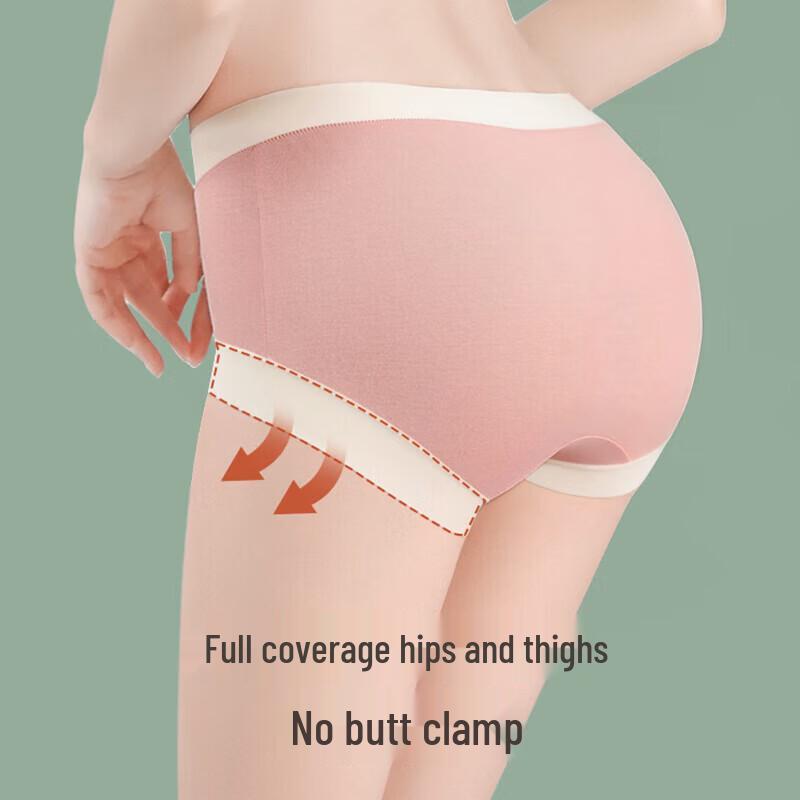 Jindu Women's Seamless Modal No-Pinch Panties