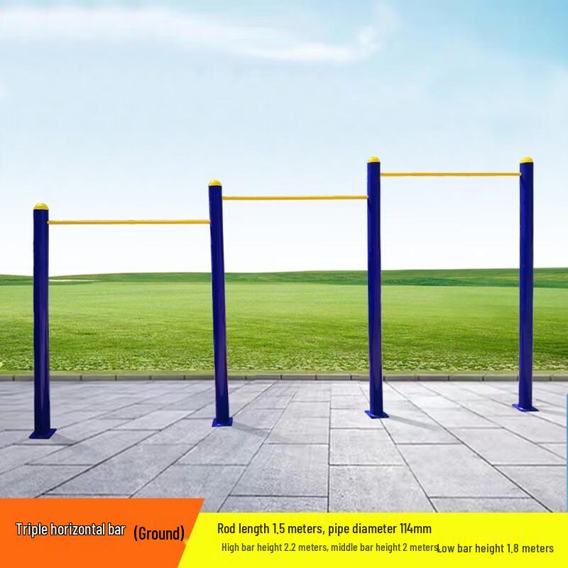 Outdoor Fitness Triple Pull-Up Bar