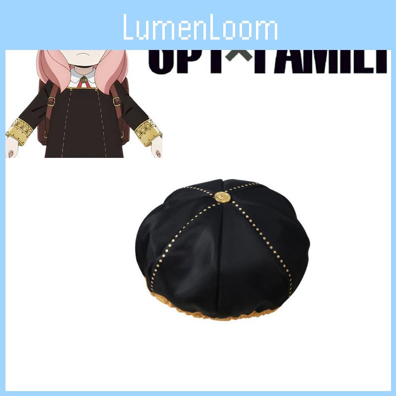 Spy×family Halloween Costume Idea Anya Forger Cosplay Beret Hat!