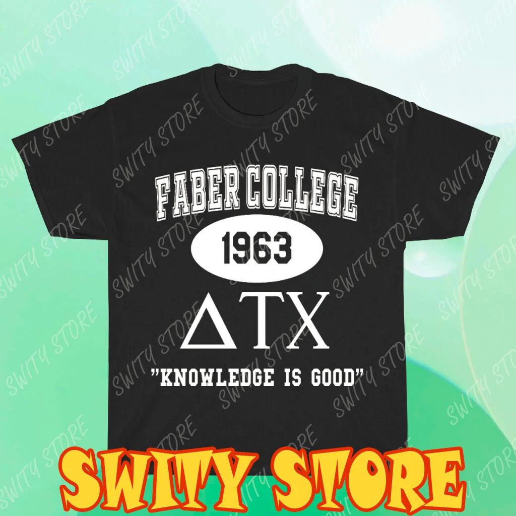 Men s and Women s T-shirts Faber College Animal House Movie XXL