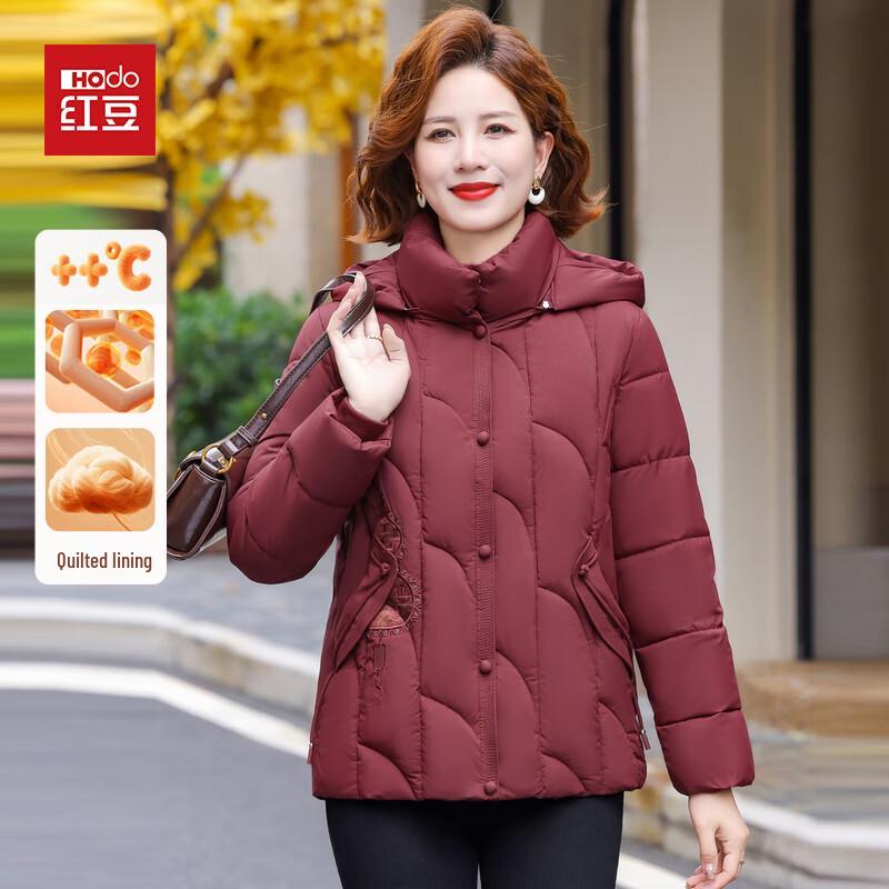 

Hodo Женская новая зимняя стеганая куртка в китайском стиле 4XL