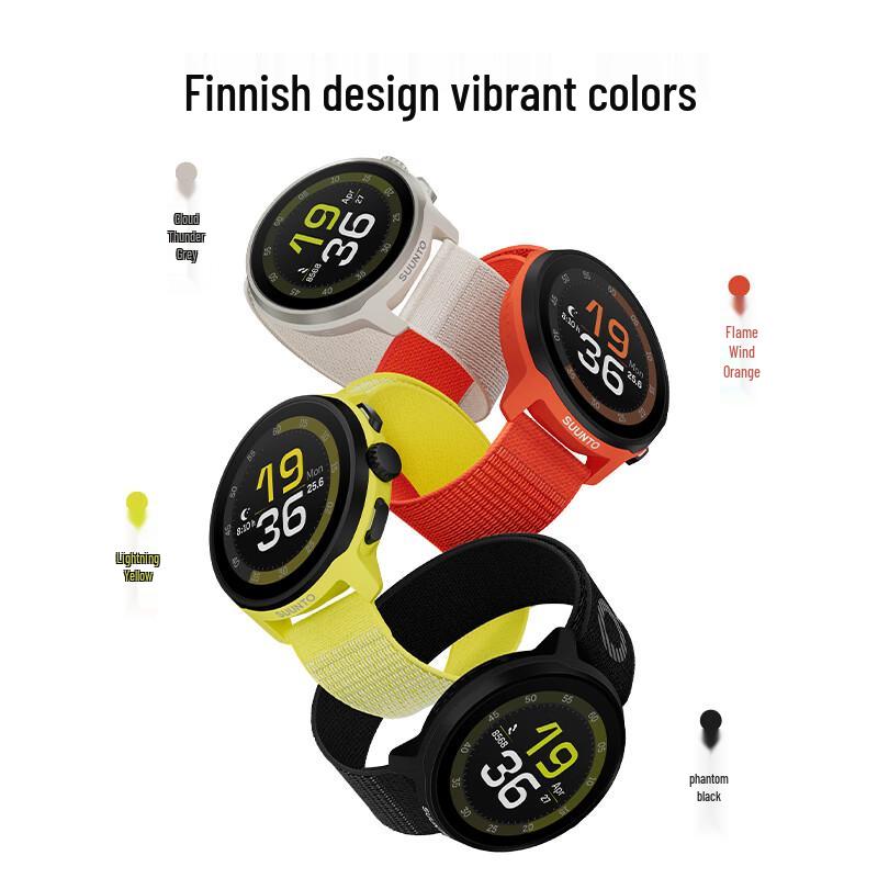 Suunto RUN Lightweight Marathon & Outdoor GPS Smartwatch