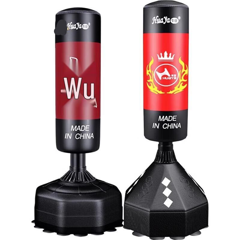 Qidun 30KG Standing Boxing Punch Bag Set