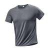 Men's 2026 Summer Casual Sports T-shirt - Lightweight, Breathable, Quick-dry Ice Silk with Four-way Stretch