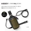 ABBEY x SHINGO KUZUNO Πρωτότυπη Συνεργασία Μαύρο x Λογότυπο Hideki Επαγγελματικό Κατασκευασμένο σε Ειδική Θήκη Ψαλιδιών Θήκη Abbey, Χακί, A-BKKH003, Χαραγμένο,