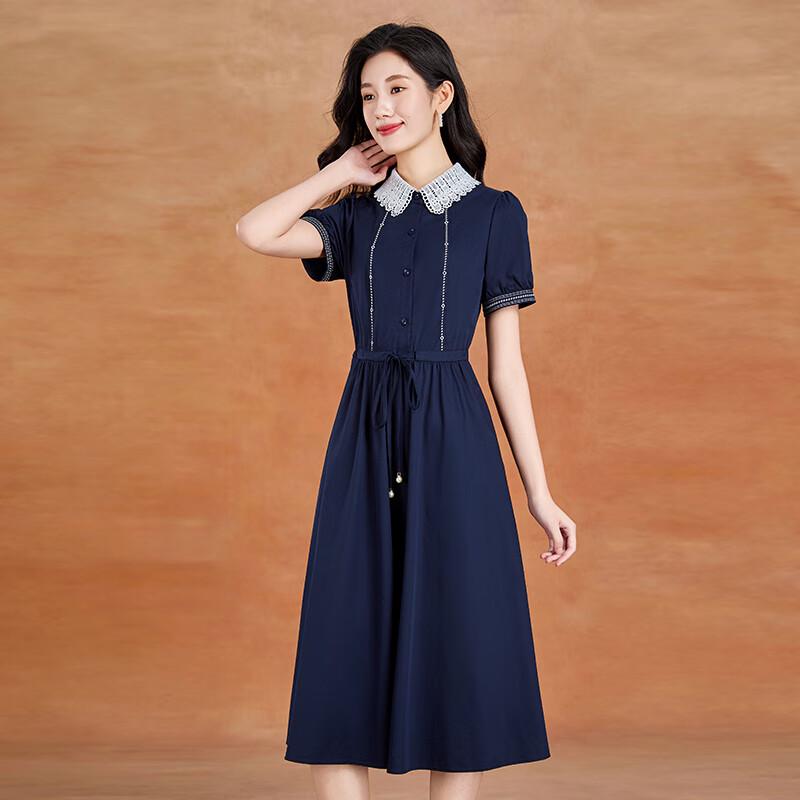 Kobel Women's Elegant Peter Pan Collar A-Line Midi Dress