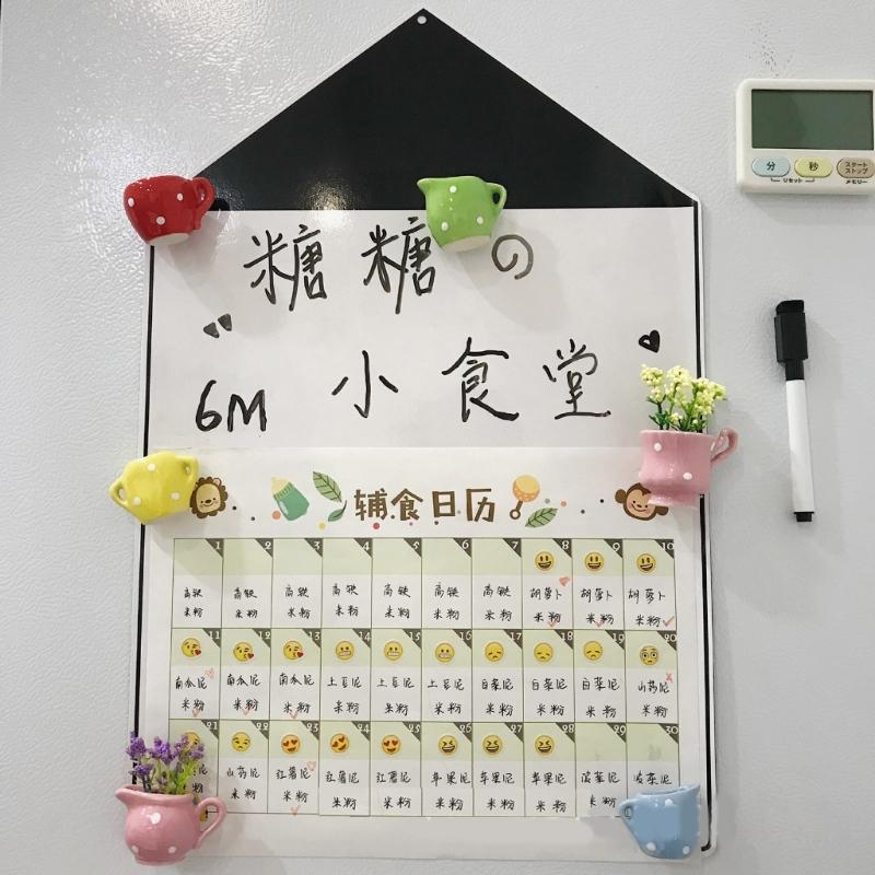 8Pieces Mini Magnetic Vases For Refrigerator Strong Hold Resins Flower Pot Fridge Magnets Kitchen Home Decoration Gift