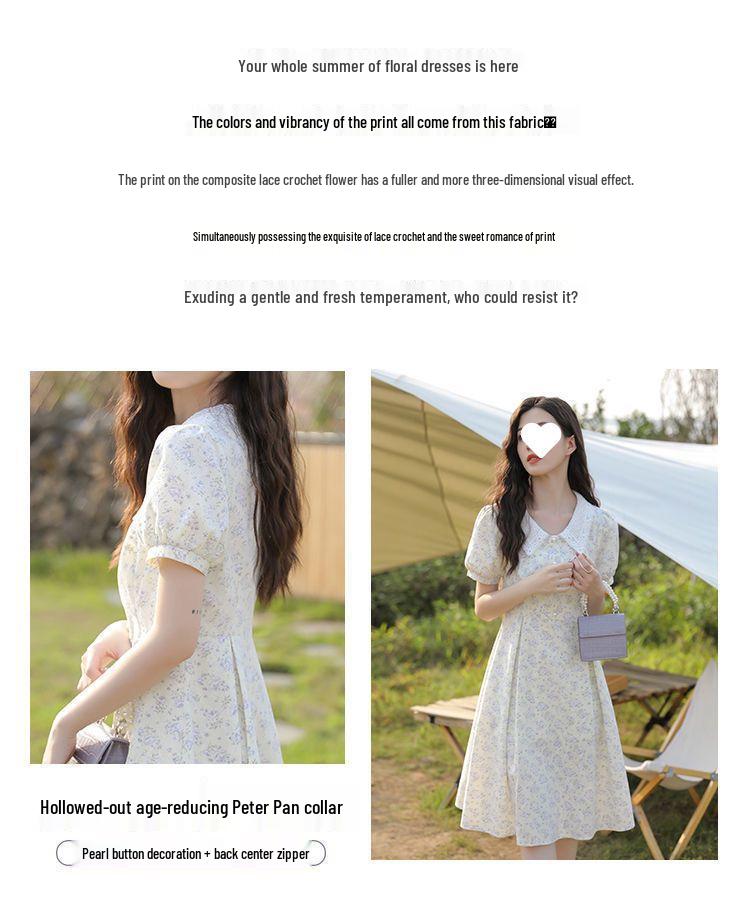 Women's Summer 2025 Petite Lace Floral Dress - Sweet, Gentle Style for Casual Fashion