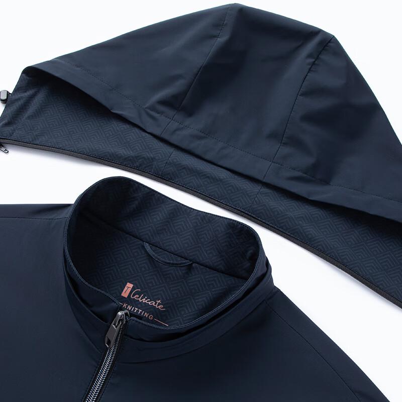 Romon Men's Hooded Milk Silk Casual Jacket 3303