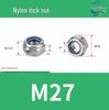 Stainless Steel Self-locking Nylon Lock Nut DIN985, M3-M30, Anti-slip/loosening.