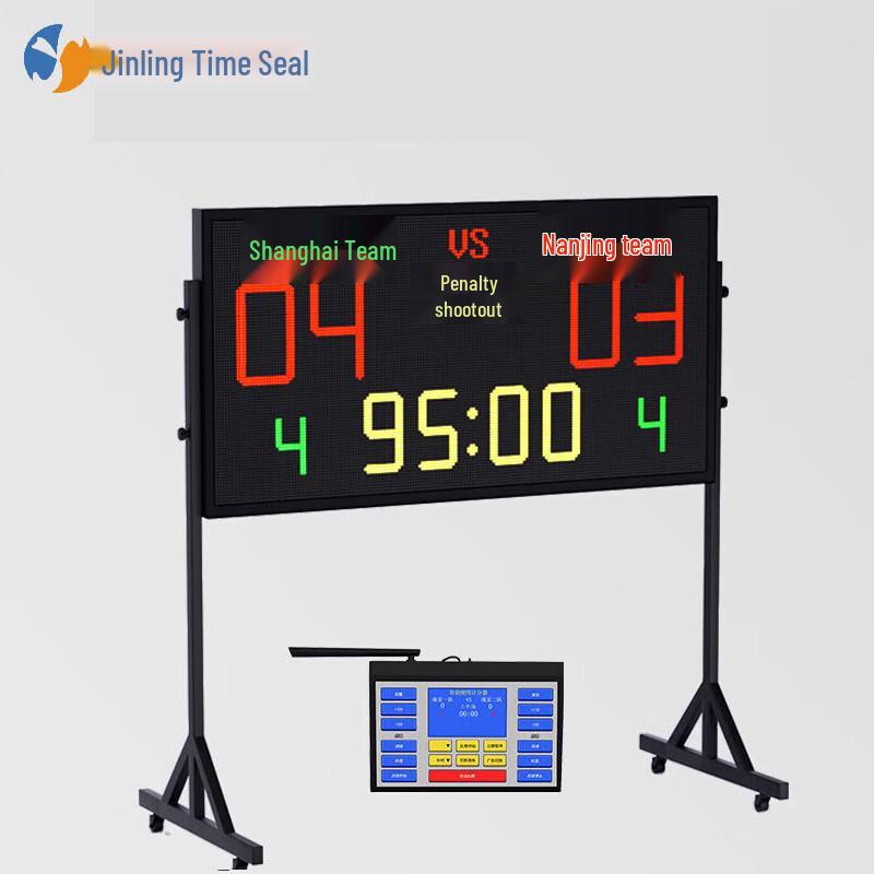 Jinling Shiyin Electronic Sports Scoreboard & Countdown Timer