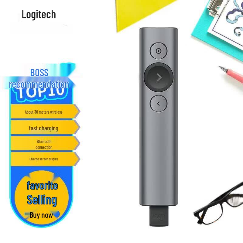 Logitech Spotlight Digital Presentation Remote серый