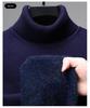 Men's Wool Blend High Neck Knit Sweater with Velvet Fleece Lining